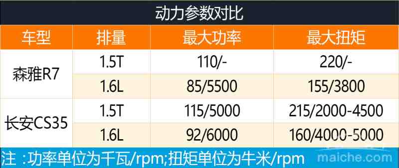 1510733031550514.jpg